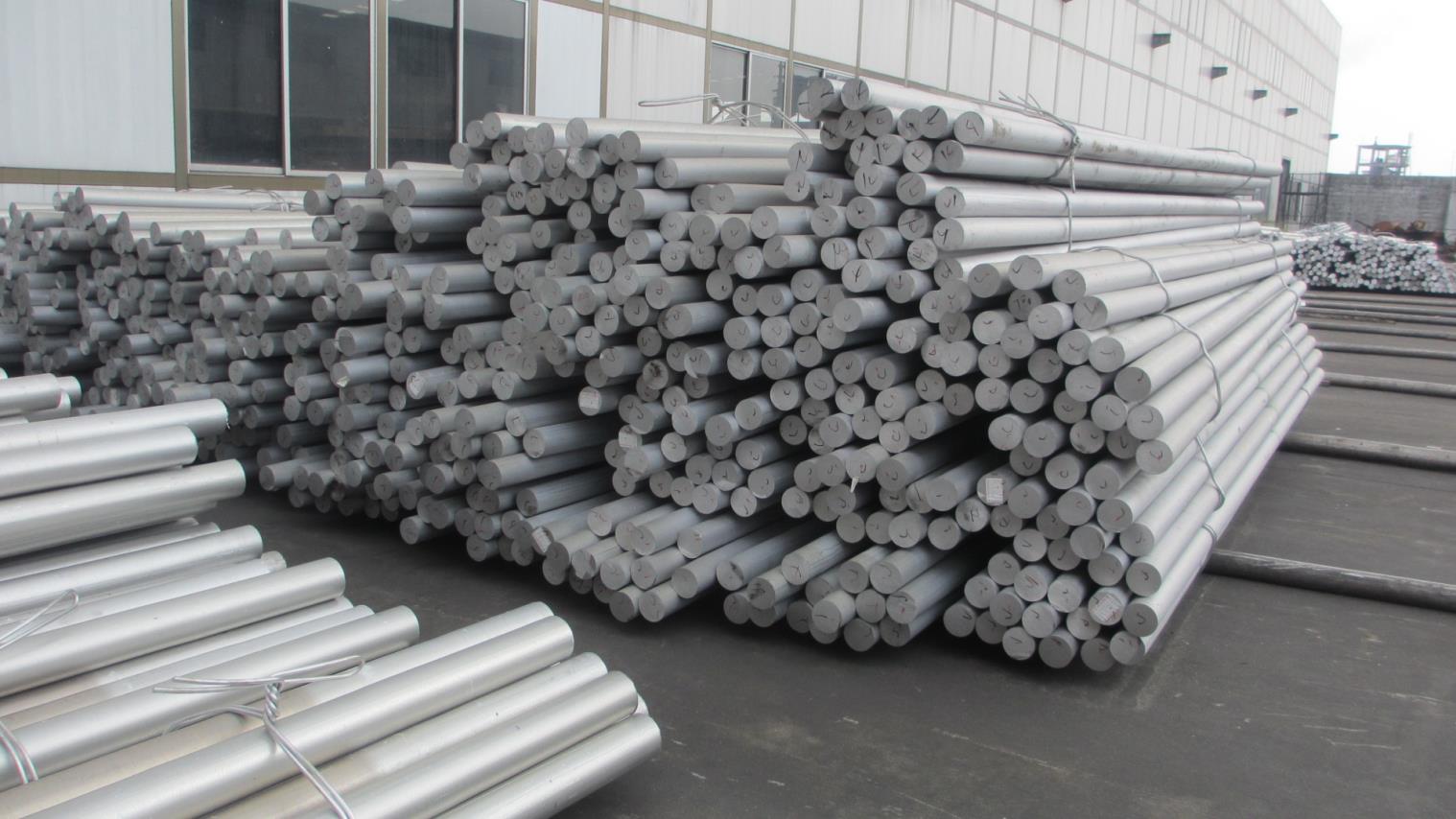 Classification and series of aluminum profiles